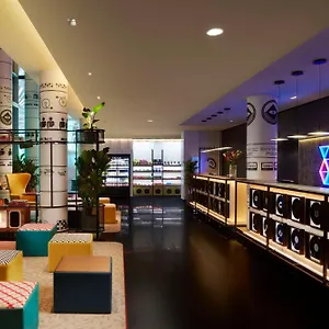 **** Otel Avani Frankfurt - Previously Nh Collection Frankfurt Almanya